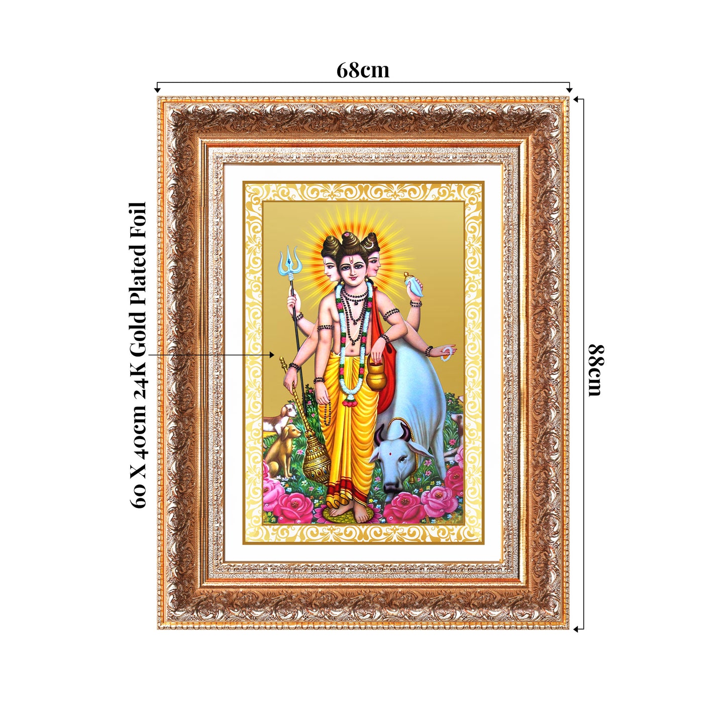 Dattatreya with Kamadhenu | Shri Dattatreya Wall Mount Photo Frame in 24K Gold Plated Foil