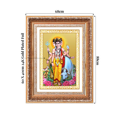 Dattatreya with Kamadhenu | Shri Dattatreya Wall Mount Photo Frame in 24K Gold Plated Foil