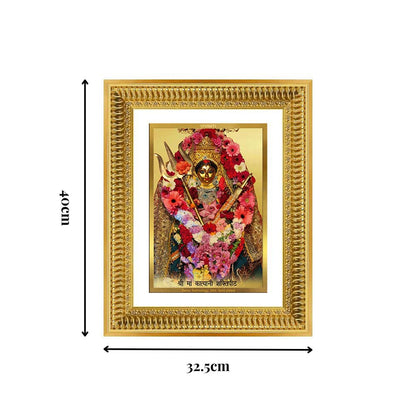Diviniti 24K Gold Plated Katyayani Mata (Classic) Divine Wall Frame for Home Mandir & Office Decor | Luxury Spiritual Gift