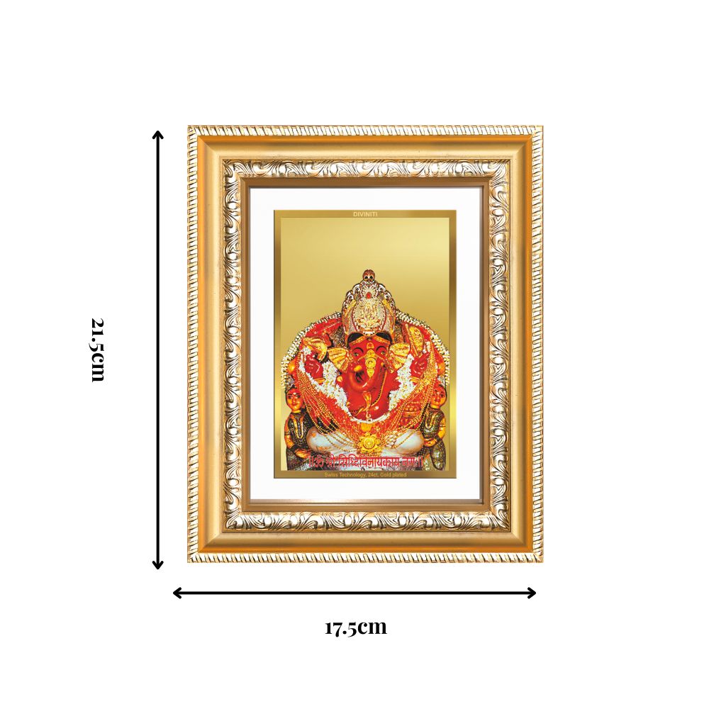 Diviniti 24K Gold Plated Siddhi Vinayak (Classic) Divine Wall and Table Top Frame for Home Mandir & Office Decor | Luxury Spiritual Gift