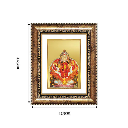 Diviniti 24K Gold Plated Siddhi Vinayak (Classic) Divine Wall and Table Top Frame for Home Mandir & Office Decor | Luxury Spiritual Gift