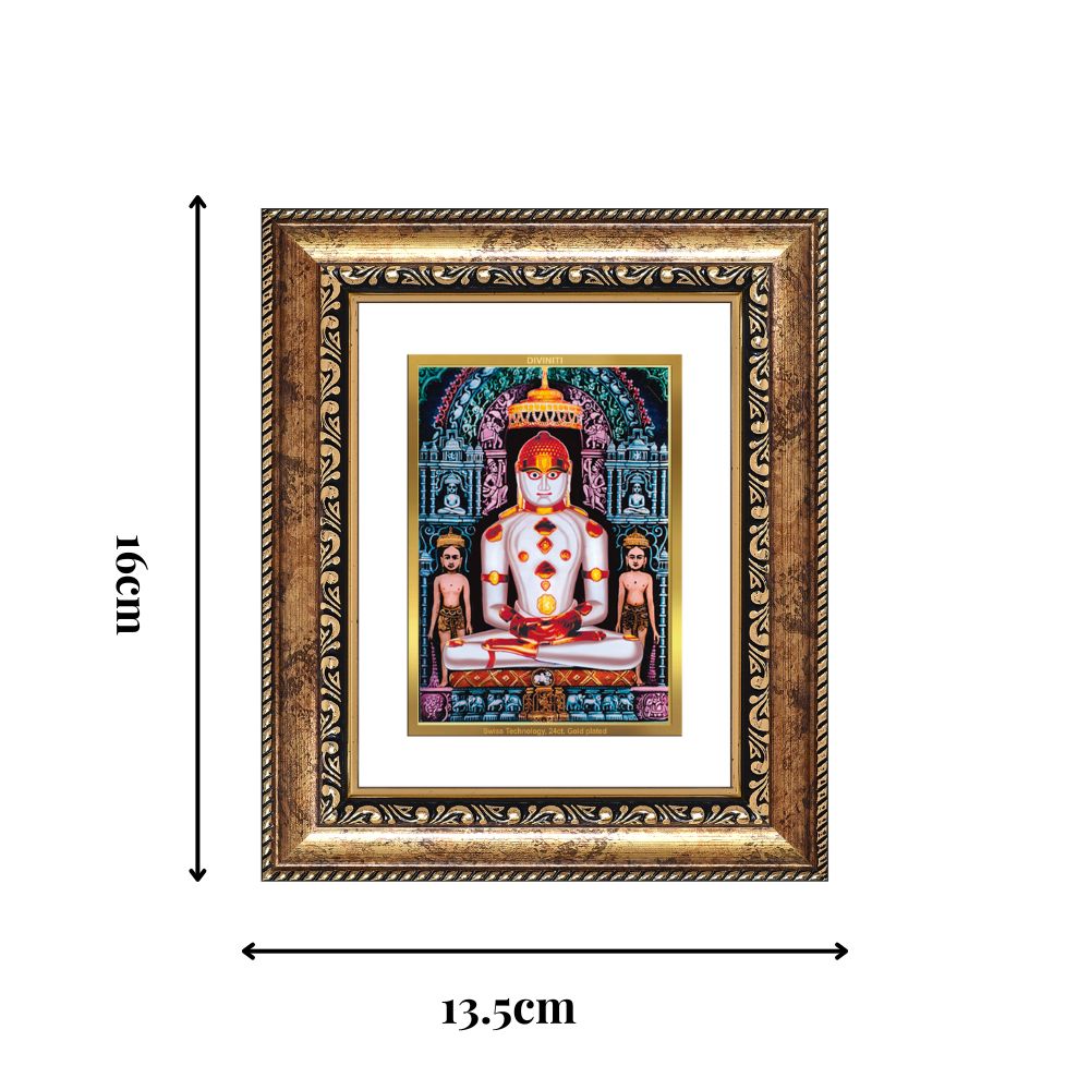 Diviniti 24K Gold Plated Adinath Divine Table Top Frame for Home Mandir & Office Decor | Premium Jain Spiritual Gift
