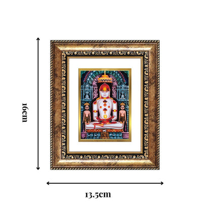 Diviniti 24K Gold Plated Adinath Divine Table Top Frame for Home Mandir & Office Decor | Premium Jain Spiritual Gift