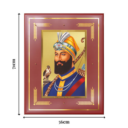 Guru Gobind Singh Ji Wall Photo Frame in 24K Gold Plated Foil | Courage, Faith & Divine Leadership