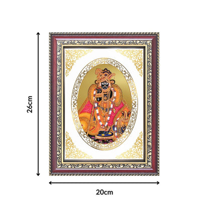 Banke Bihari Ji | Divine Krishna Wall & Tabletop Royal Photo Frame in 24K Gold Plated Foil