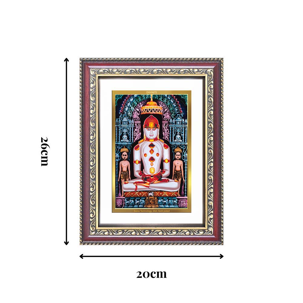 Diviniti 24K Gold Plated Adinath Divine Wall Frame for Home Mandir & Office Decor | Premium Jain Spiritual Gift