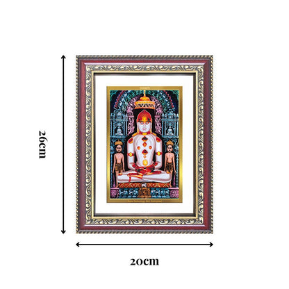 Diviniti 24K Gold Plated Adinath Divine Wall Frame for Home Mandir & Office Decor | Premium Jain Spiritual Gift