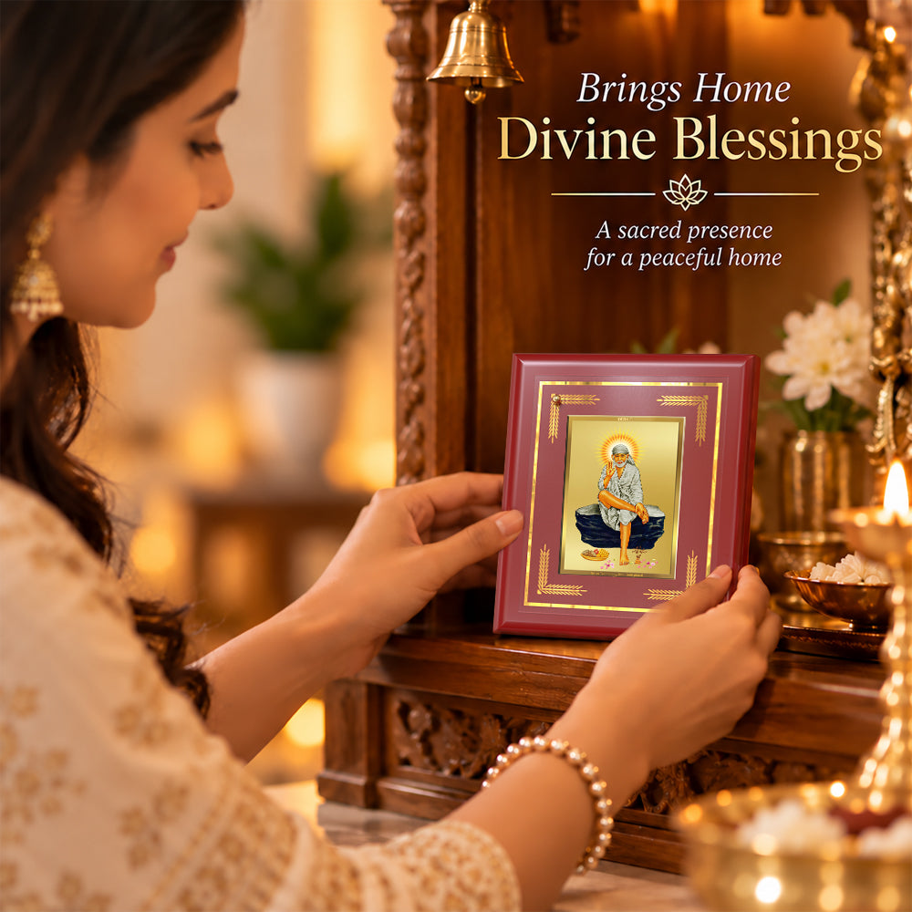 24K Gold-Plated Sai Baba MDF Frame | Premium Gift Box | 13.5x16 CM