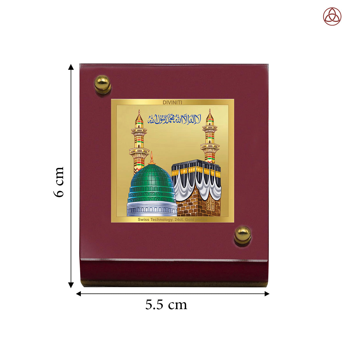 Mecca Madina | Sacred Islamic Calligraphy Car Dashboard & Tabletop Photo Frame in 24K Gold Plated Foil