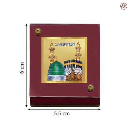 Mecca Madina | Sacred Islamic Calligraphy Car Dashboard & Tabletop Photo Frame in 24K Gold Plated Foil