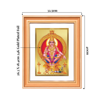 Lord Ayyappan | Hariharan for Wall Mount Photo Frame in 24K Gold Plated Foil