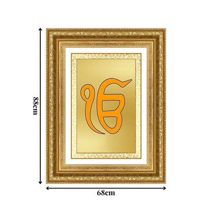 Diviniti 24K Gold Plated Ik Omkar (Classic) Divine Wall Frame for Home Mandir & Office Decor | Luxury Spiritual Gift
