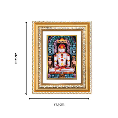 Diviniti 24K Gold Plated Adinath Divine Wall and Table Top Frame for Home Mandir & Office Decor | Premium Jain Spiritual Gift