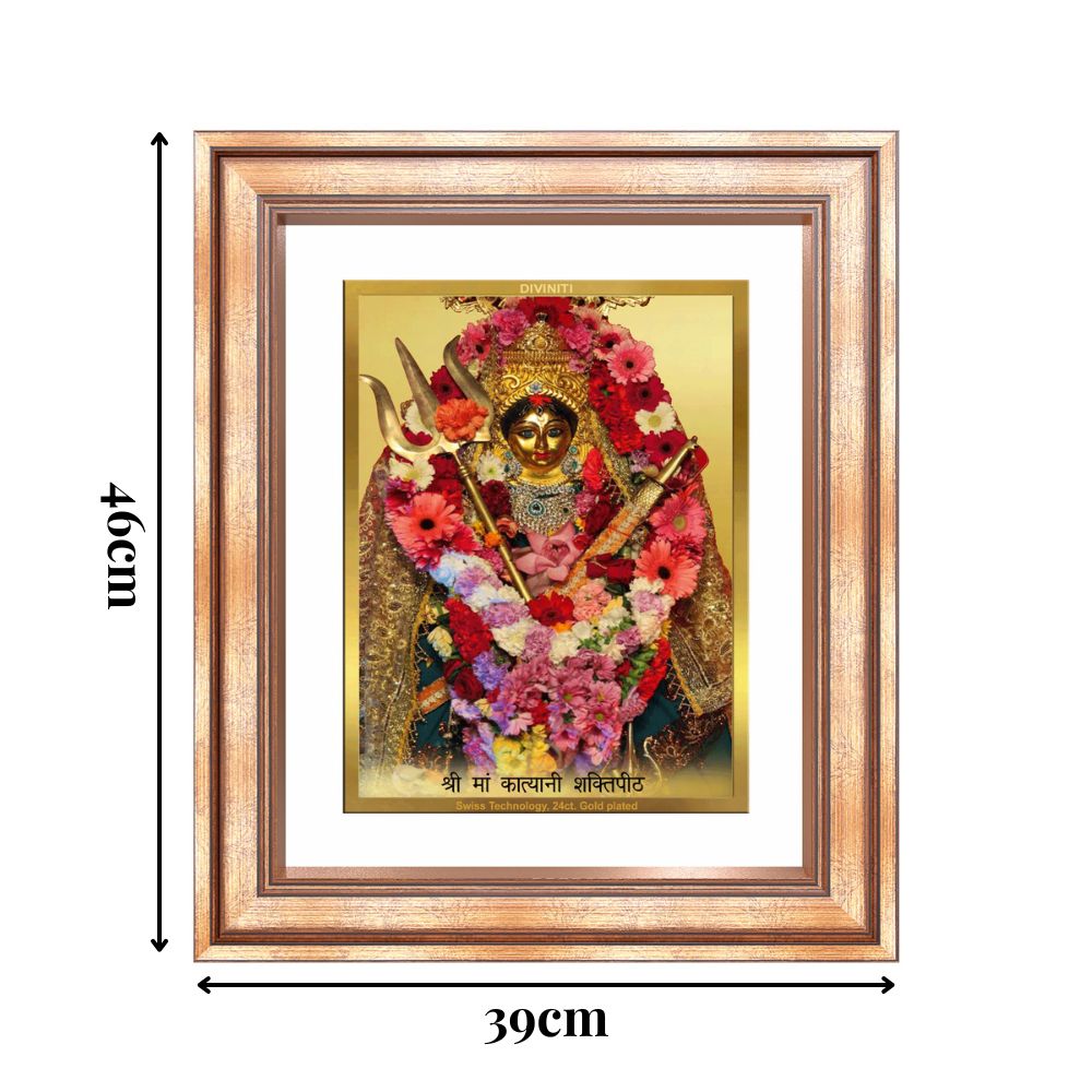 Diviniti 24K Gold Plated Katyayani Mata (Classic) Divine Wall Frame for Home Mandir & Office Decor | Luxury Spiritual Gift