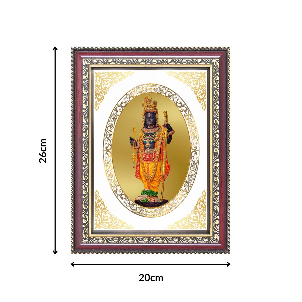 Ram Lalla with Sacred Arch | Divine Ayodhya Wall & Tabletop Royal Photo Frame in 24K Gold Plated Foil