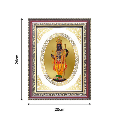 Ram Lalla with Sacred Arch | Divine Ayodhya Wall & Tabletop Royal Photo Frame in 24K Gold Plated Foil