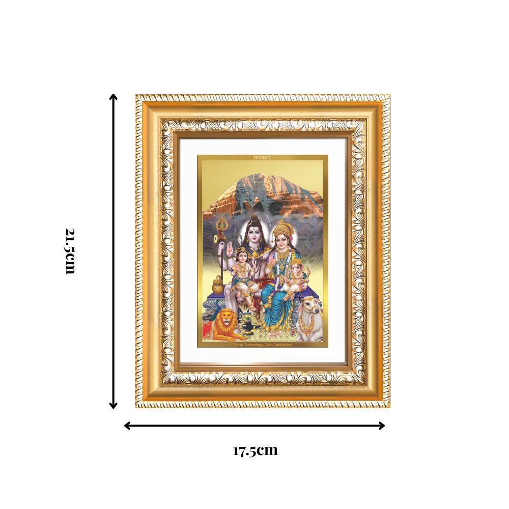 Diviniti 24K Gold Plated Shiv Parivar (Classic) Divine Wall and Table Top Frame for Home Mandir & Office Decor | Luxury Spiritual Gift