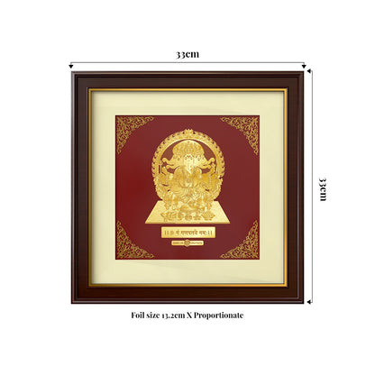 Panchmukhi Ganesh | Five-Faced Form of Wisdom Gold on Gold Wall Hanging Frame in 24K Gold Plated Foil
