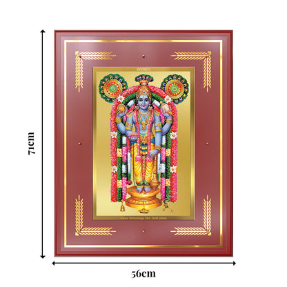 Guruvayurappan Wall Photo Frame in 24K Gold Plated Foil | Divine Grace, Healing & Spiritual Protection