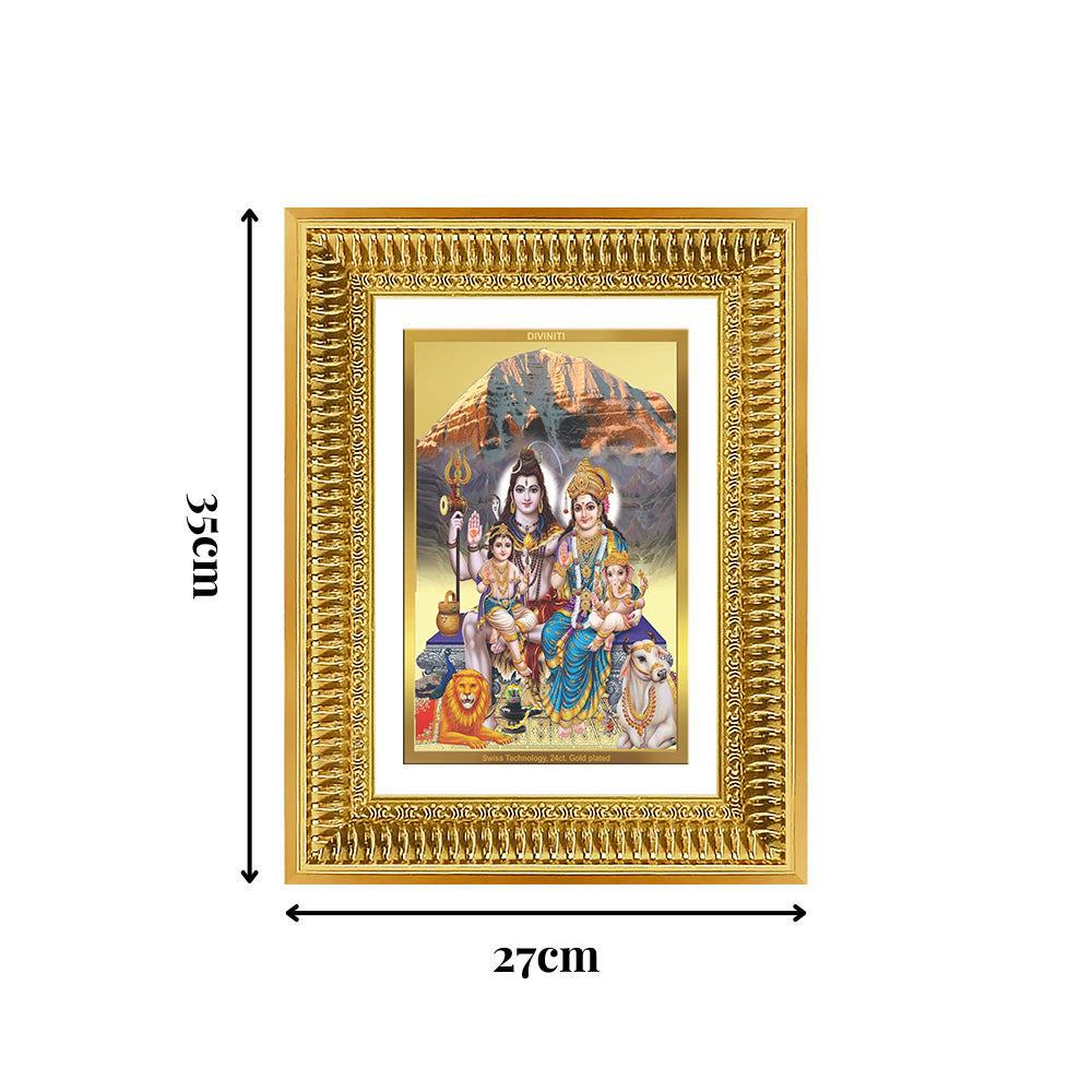 Diviniti 24K Gold Plated Shiv Parivar (Classic) Divine Wall Frame for Home Mandir & Office Decor | Luxury Spiritual Gift