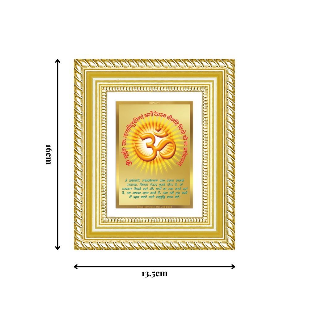 Diviniti 24K Gold Plated Om With Gayatri Mantra Divine Table Top Frame for Home Mandir & Office Decor | Luxury Spiritual Gift