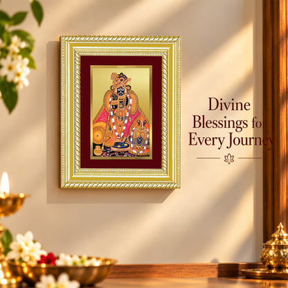 24K Gold-Plated Banke Bihari Ji Frame | Premium Gift Box | 21.5x17.5 CM