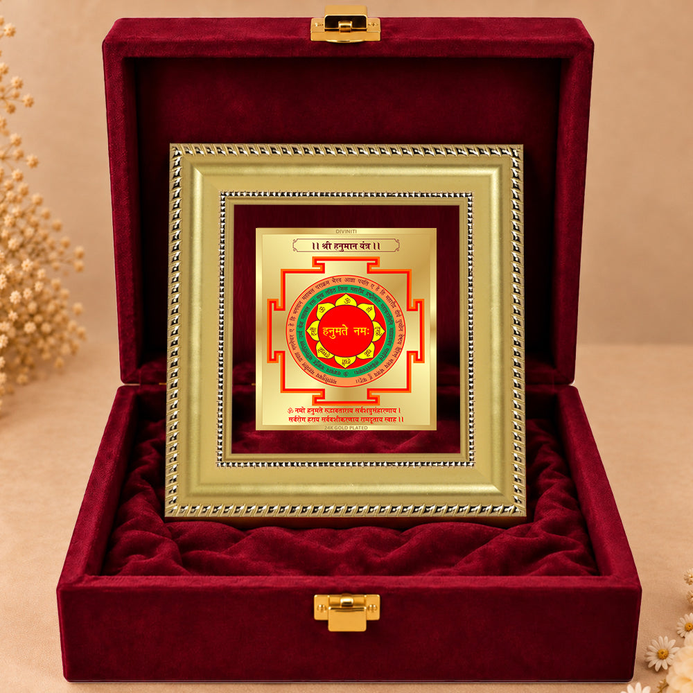 24K Gold-Plated Panchmukhi Hanuman Yantra Frame | Premium Gift Box | 12x11 CM