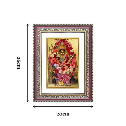 Diviniti 24K Gold Plated Katyayani Mata (Classic) Divine Wall Frame for Home Mandir & Office Decor | Luxury Spiritual Gift