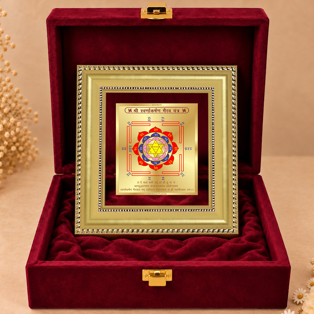 24K Gold-Plated Swarna Akarshan Yantra Frame | Premium Gift Box | 12x11 CM