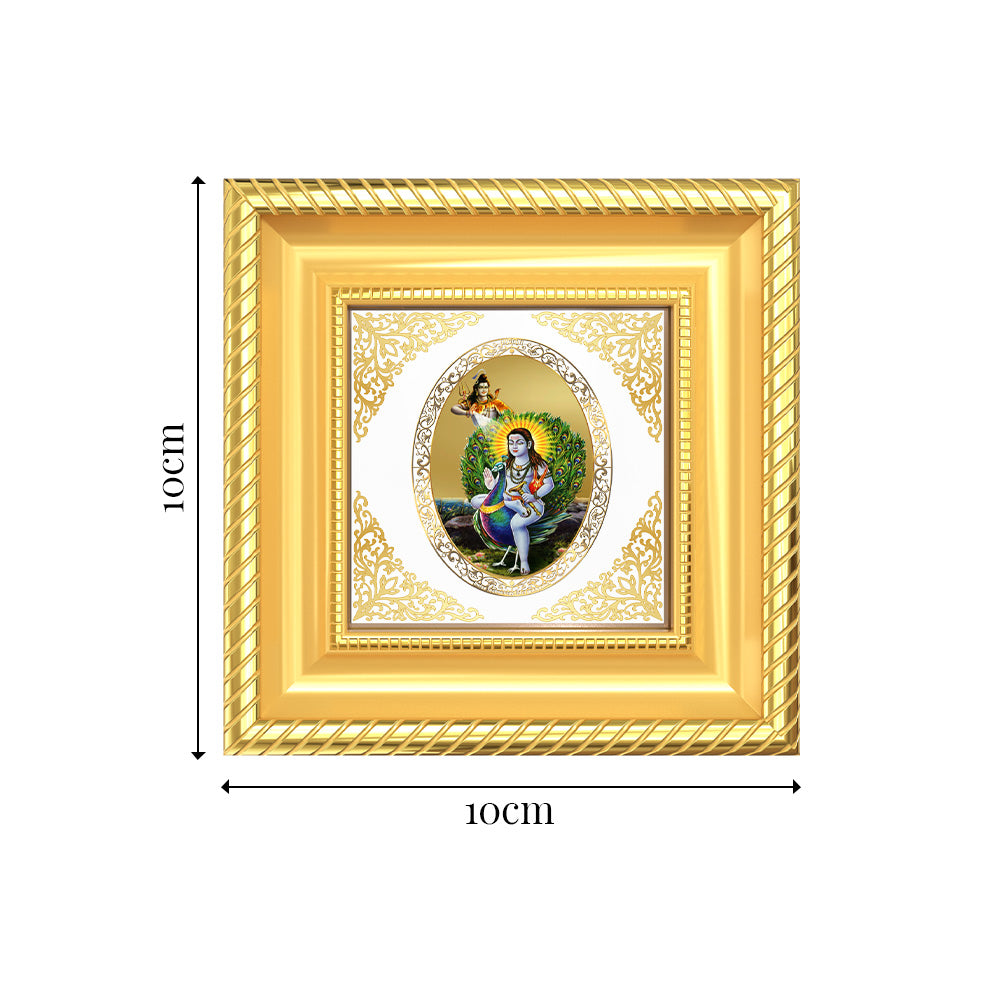Baba Balak Nath | Divine Hindu Saint Royal Tabletop Photo Frame in 24K Gold Plated Foil