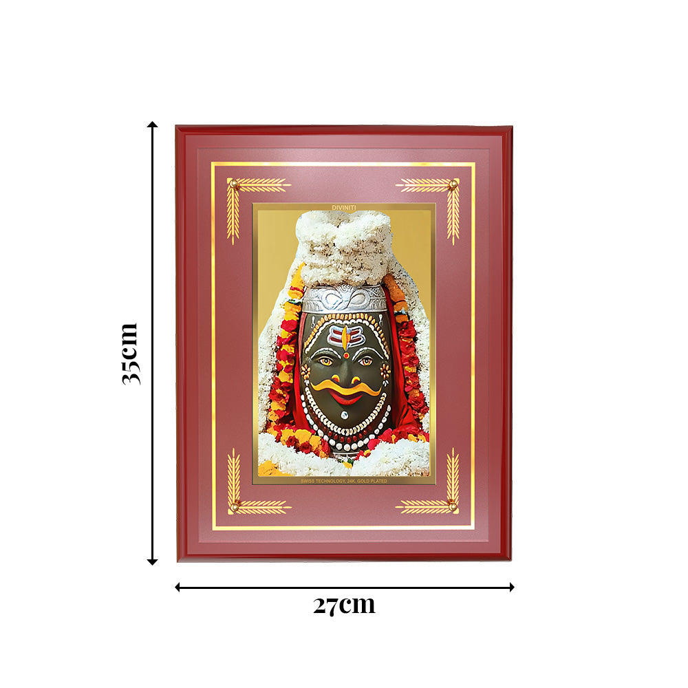 Diviniti 24K Gold Plated Mahakaleshwar Blessing Tabletop Photo Frame | Protection, Power & Divine Grace