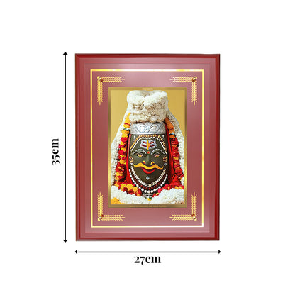 Diviniti 24K Gold Plated Mahakaleshwar Blessing Tabletop Photo Frame | Protection, Power & Divine Grace