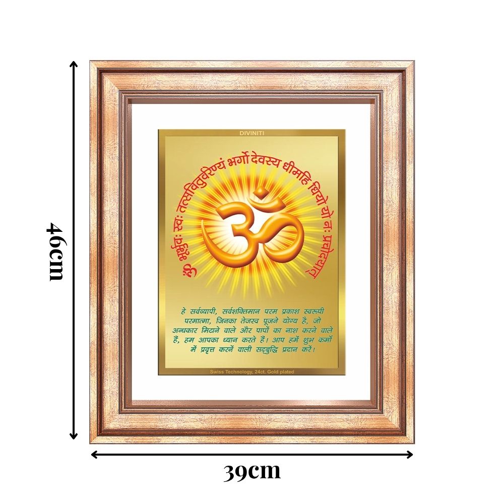 Diviniti 24K Gold Plated Om With Gayatri Mantra (Classic) Divine Wall Frame for Home Mandir & Office Decor | Luxury Spiritual Gift