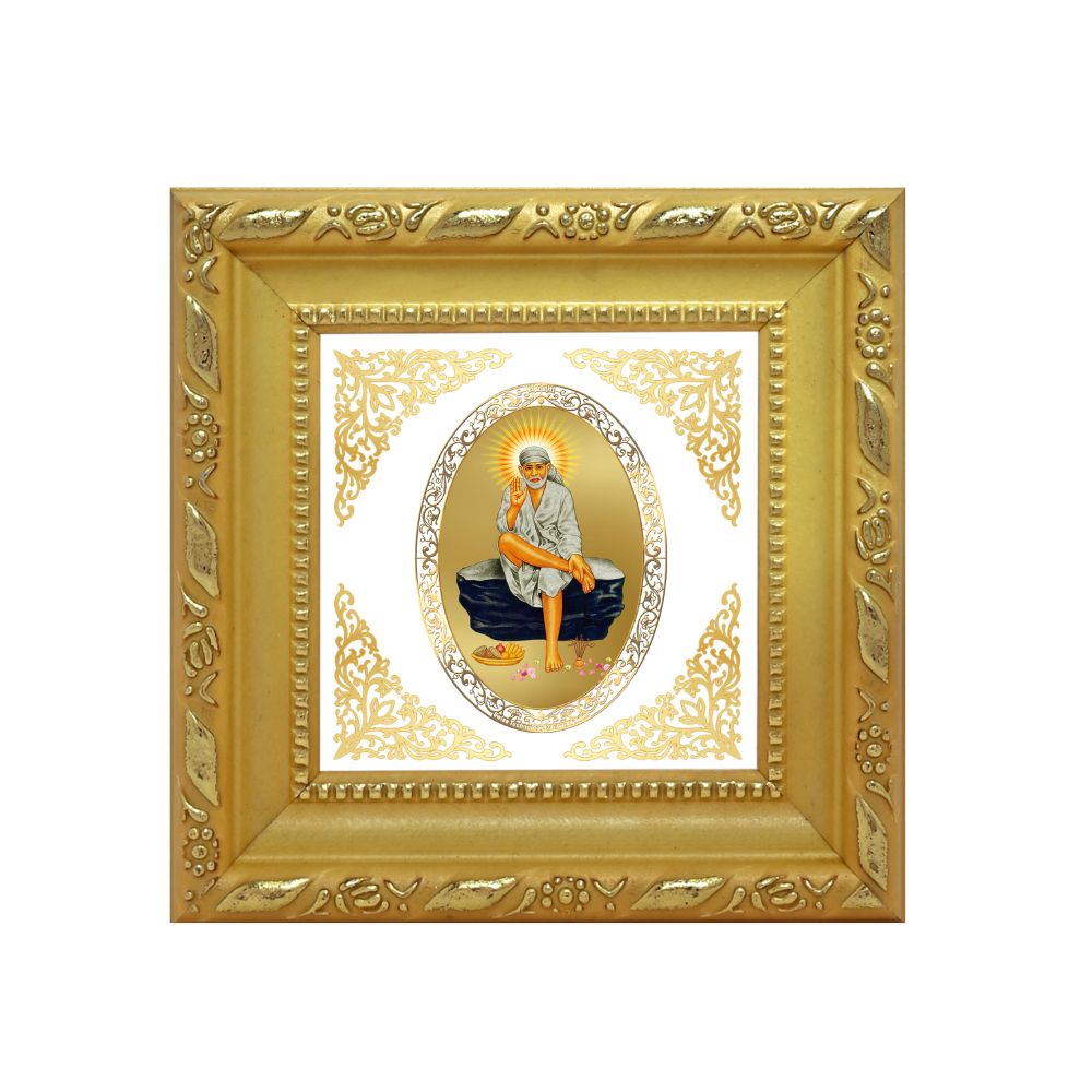 Sai Baba | Divine Spiritual Guru Royal Tabletop Photo Frame in 24K Gold Plated Foil