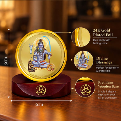 24K Gold-Plated Lord Shiva Car Dashboard Frame | 5x5 CM