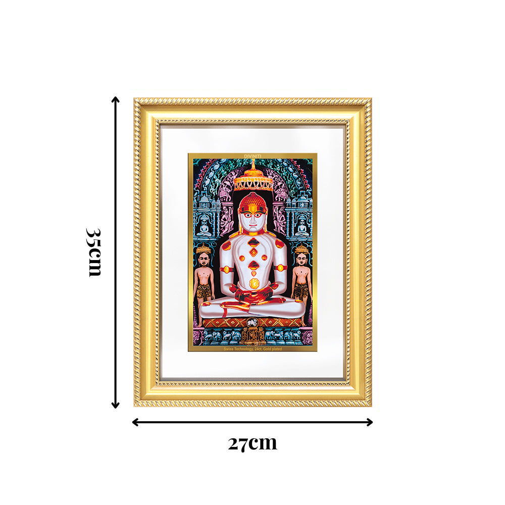 Diviniti 24K Gold Plated Adinath Divine Wall Frame for Home Mandir & Office Decor | Premium Jain Spiritual Gift