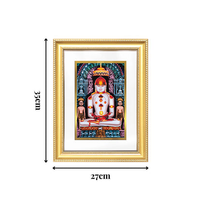 Diviniti 24K Gold Plated Adinath Divine Wall Frame for Home Mandir & Office Decor | Premium Jain Spiritual Gift