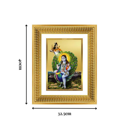 Diviniti 24K Gold Plated Baba Balak Nath Divine Wall Frame for Home Mandir & Office Decor | Luxury Spiritual Gift