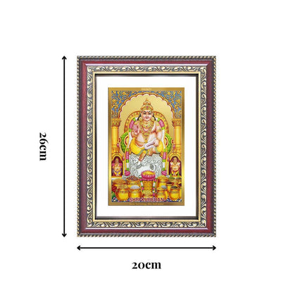 Diviniti 24K Gold Plated Kuber (Classic) Divine Wall Frame for Home Mandir & Office Decor | Luxury Spiritual Gift