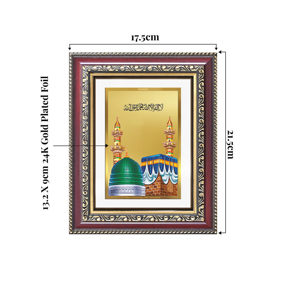Diviniti 24K Gold Plated Mecca Madina (Classic) Divine Wall and Table Top Frame for Home Mandir & Office Decor | Luxury Spiritual Gift