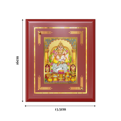 Lord Kuber | God of Wealth Wall & Tabletop Photo Frame in 24K Gold Plated Foil