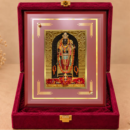 24K Gold-Plated Ram Lalla MDF Frame | Premium Gift Box | 26x20 CM