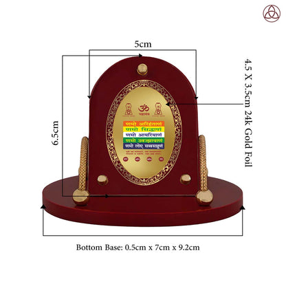 24 Karat Gold Plated Foil Divine Mantra Car Frame