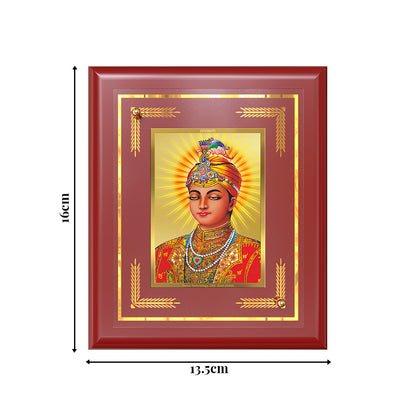 Diviniti 24K Gold Plated Guru Harkrishan Sahib Ji Wall & Tabletop Photo Frame | Peace, Compassion & Divine Blessings