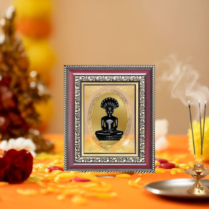 Lord Parshvanath Jain Tirthankara Divine Protection & Peace Royal Tabletop Frame in 24K Gold Plated Foil
