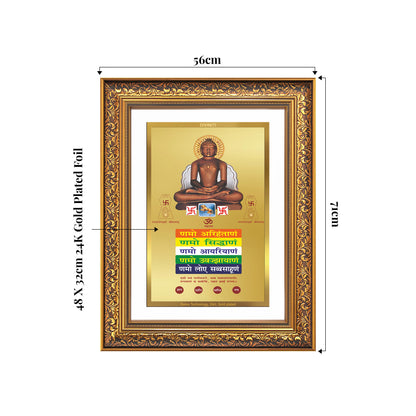Lord Mahavira with Namokar Mantra | Jain Tirthankara Wall Mount Photo Frame in 24K Gold Plated Foil