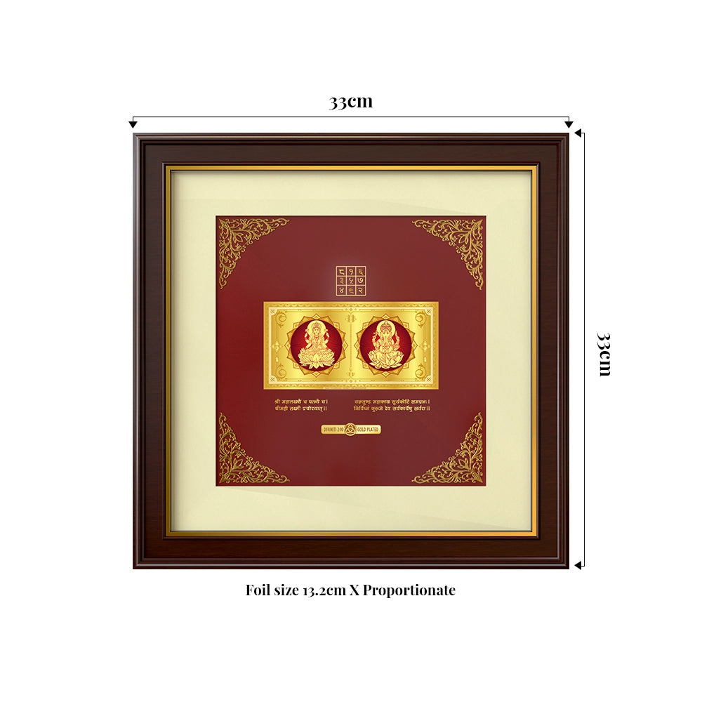 Lakshmi Ganesh with Mantra | Mantra-Infused Divine Energy Gold on Gold Wall Hanging Frame in 24K Gold Plated Foil