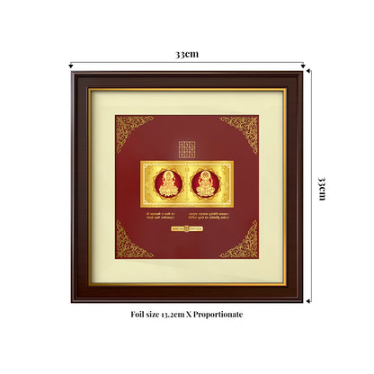 Lakshmi Ganesh with Mantra | Mantra-Infused Divine Energy Gold on Gold Wall Hanging Frame in 24K Gold Plated Foil