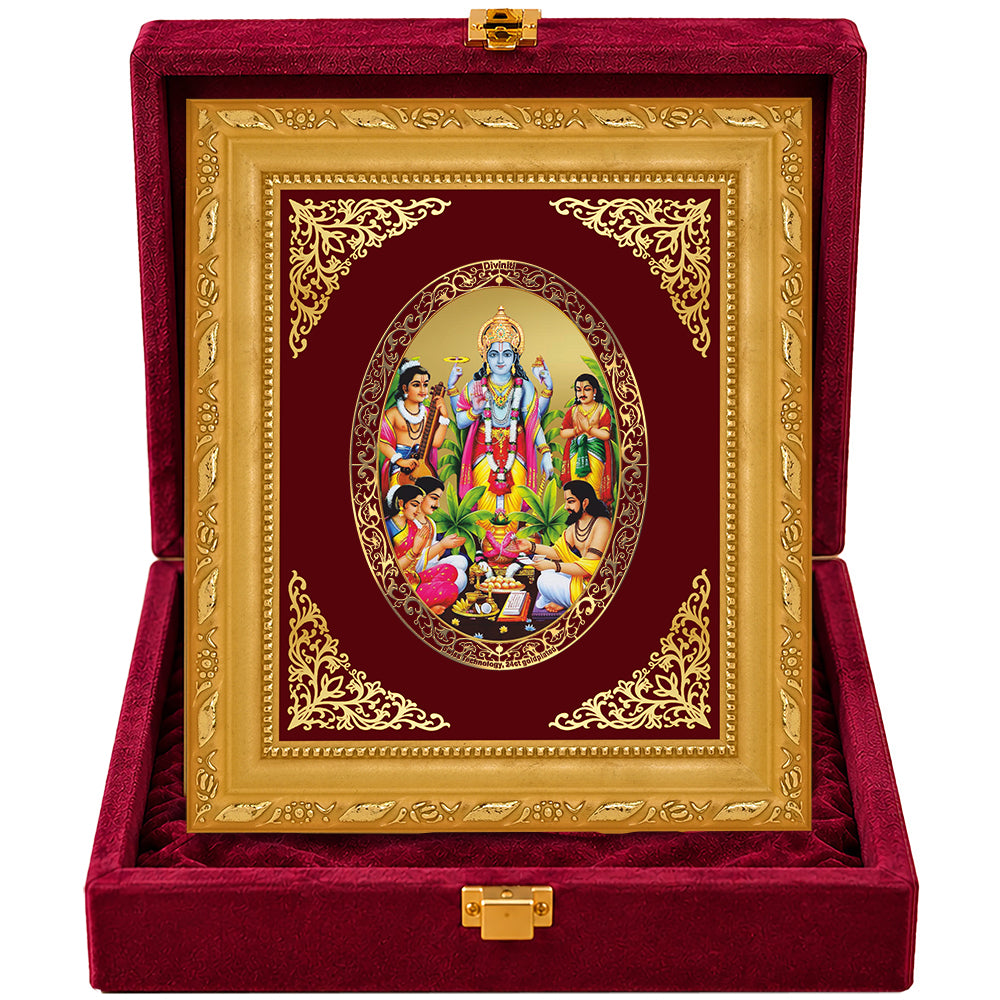 24K Gold-Plated Lord Satya Narayan Frame | Premium Gift Box | 16x13.5 CM