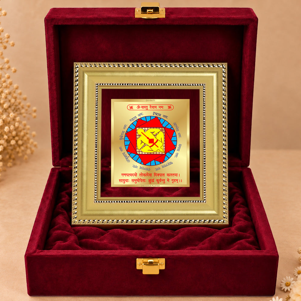 24K Gold-Plated Vastu Dosh Nivaran Yantra Frame | Premium Gift Box | 12x11 CM